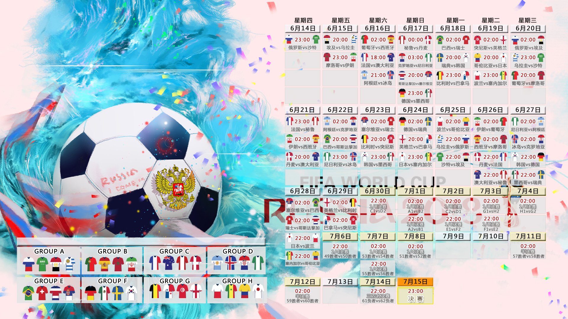 C7娱乐-Rookie与60联手60分钟击穿阿森纳，连Faker都拦不住